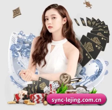 sync-lejing.com.cn APP 界面